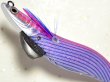 画像3: マルキュー エギリーダートマックス3.0号：＃6746 D29CP パープルボーダークリスタルパープル【ネコポス配送可】 (3)
