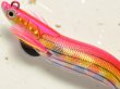 画像2: マルキュー エギリーダートマックス2.5号：＃6755 D25DM ピンクストライプドットマーブル【ネコポス配送可】 (2)
