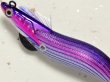 画像2: マルキュー エギリーダートマックス2.5号：＃6759 D29CP パープルボーダークリスタルパープル【ネコポス配送可】 (2)