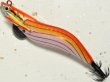 画像1: マルキュー エギリーダートマックス2.5号：＃6859 D24CR オレンジボーダークリスタルレッド【ネコポス配送可】 (1)