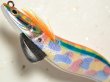 画像3: マルキュー エギリーダートマックス3.0号：＃6860 D19CM オレンジカモマーブル【ネコポス配送可】 (3)