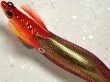 画像2: マルキュー エギリーダートマックス3.0号：＃9322 D102RG レッドマジョゴールドレッド【ネコポス配送可】 (2)