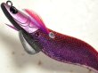 画像3: マルキュー エギリーダートマックス3.0号：＃9326 D106P レッドマジョパープル【ネコポス配送可】 (3)