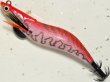画像1: マルキュー エギリーダートマックス2.5号：＃9805 D203CR ファイヤータイガーCレッド（UV/ケイムラ）【ネコポス配送可】 (1)