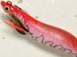 画像2: マルキュー エギリーダートマックス2.5号：＃9805 D203CR ファイヤータイガーCレッド（UV/ケイムラ）【ネコポス配送可】 (2)