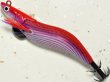 画像1: マルキュー エギリーダートマックス2.5号：＃9806 D204CR レッドボーダーCレッド（UV/ケイムラ）【ネコポス配送可】 (1)
