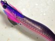 画像2: マルキュー エギリーダートマックス3.0号：＃9811 D201CG パープルボーダーCゴールド（UV/ケイムラ）【ネコポス配送可】 (2)