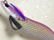 画像3: マルキュー エギリーダートマックス3.0号：＃9811 D201CG パープルボーダーCゴールド（UV/ケイムラ）【ネコポス配送可】 (3)