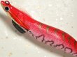 画像2: マルキュー エギリーダートマックス3.0号：＃9813 D203CR ファイヤータイガーCレッド（UV/ケイムラ）【ネコポス配送可】 (2)