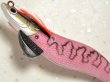 画像3: マルキュー エギリーダートマックス3.0号：＃9813 D203CR ファイヤータイガーCレッド（UV/ケイムラ）【ネコポス配送可】 (3)
