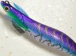 画像2: マルキュー エギリーダートマックス3.0号：＃9816 D206CP タイガーバニーCパープル（UV/ケイムラ）【ネコポス配送可】 (2)