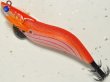 画像1: マルキュー エギリーダートマックス2.5号：＃10767 D32CR レッドオレンジボーダークリスタルレッド【ネコポス配送可】 (1)