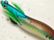 画像2: マルキュー エギリーダートマックス2.5号：＃10768 D33CG ブラウンアジクリスタルゴールド【ネコポス配送可】 (2)
