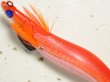 画像2: マルキュー エギリーダートマックス3.0号：＃10867 D32CR レッドオレンジボーダークリスタルレッド【ネコポス配送可】 (2)