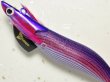 画像2: マルキュー エギリーダートマックス3.5号TR30g-BK：＃14187 TR15 パープルボーダークリスタルレッド■ネコポス対象外■ (2)