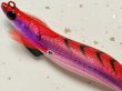 画像2: マルキュー エギリーダートマックス3.0号：＃17620 D36CR レッドパープルクリスタルレッド【ネコポス配送可】 (2)