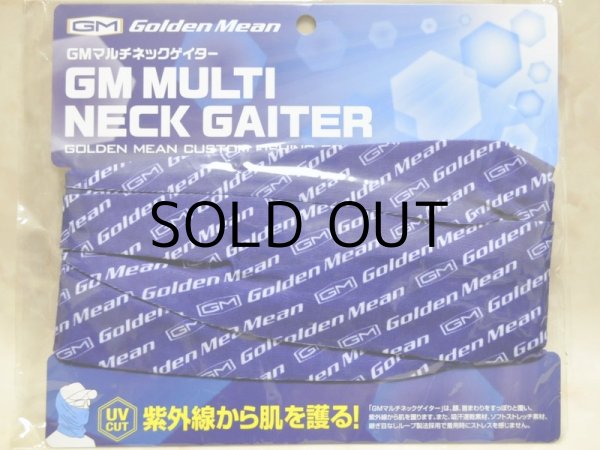 画像1: ゴールデンミーン GMマルチネックゲーター：ネイビー【ネコポス配送可】 (1)