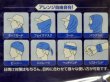 画像3: ゴールデンミーン GMマルチネックゲーター：ネイビー【ネコポス配送可】 (3)