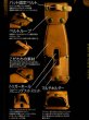 画像4: リューギジャパン ARH076 レザーロッドホルダーII ブラック■ネコポス対象外■ (4)
