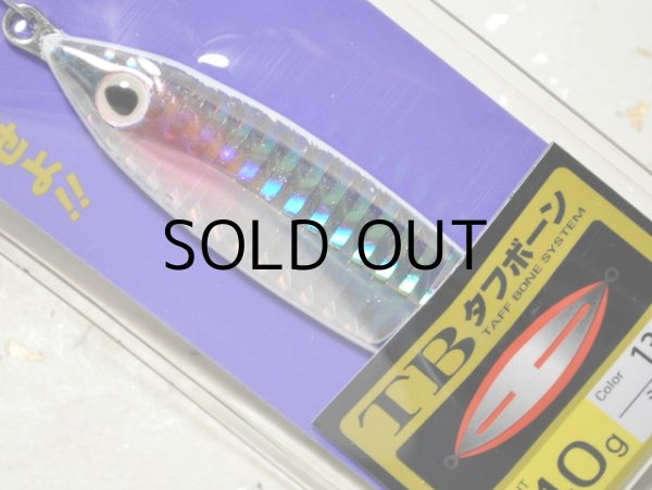 画像1: オーナーばり カルティバ 撃投ジグウルトラスロー40g：13 シルバー【ネコポス配送可】 (1)