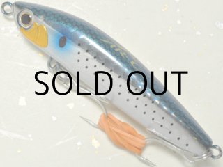 シマノ クー70F：07T レンズグリーンシャイナー【ネコポス配送可