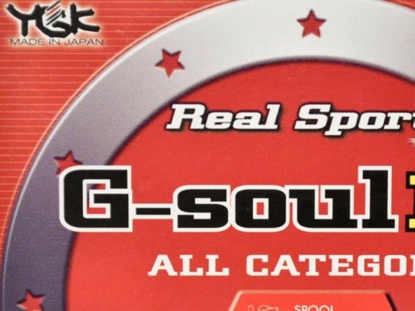 画像1: 【SALE】よつあみ リアルスポーツ G-soul PE：150m 14lb. 1.2号【ネコポス配送可】 (1)