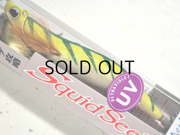 画像1: バレーヒル スクイッドシーカー 3.5号 55g：＃13XH CYT/杉/金ホロ【ネコポス配送可】 (1)