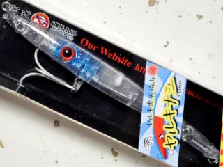 邪道 ヤルキスティック78 【シーバスルアー専門店 キング