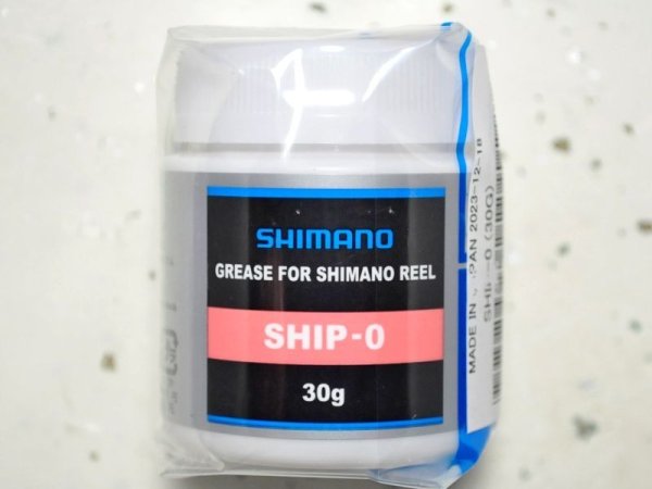 画像1: シマノ リールメンテナンス用グリス DG06 SHIP-0（30G）■ネコポス対象外■ (1)