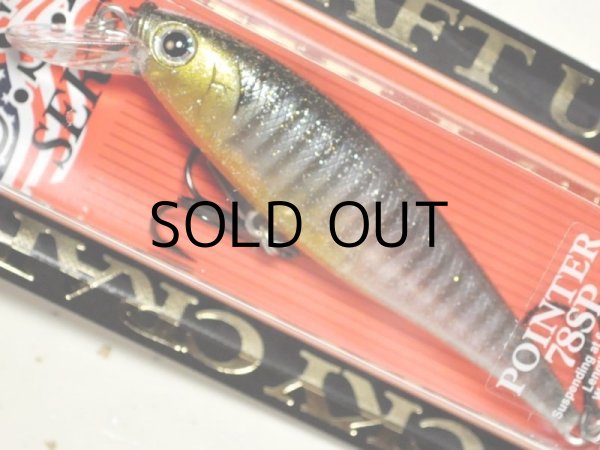 画像1: ラッキークラフトUSA ポインター78SP（ビーフリーズ）9.2g：FLAKE FLAKE GOLDEN SUNFISH■ネコポス対象外■ (1)