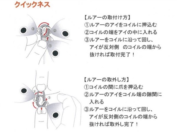 画像5: スタジオオーシャンマーク オーシャンスナップ：OS5（7個）【ネコポス配送可】 (5)