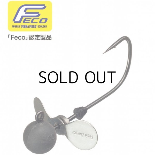 画像1: フィッシュアロー ウィールヘッド：1/32oz.（0.9g）【ネコポス配送可】 (1)
