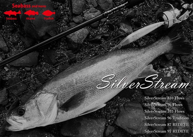 グリップエンド成形EVAリップルフィッシャー SilverStream 87 RED EYE Nano