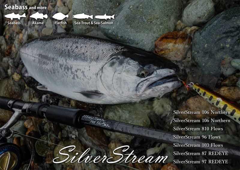 ロッド]リップルフィッシャー SilverStream 106 Northern□ネコポス