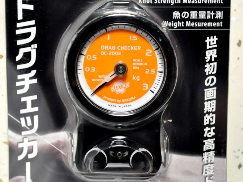 BOUZ ドラグチェッカー 3kg DC2003