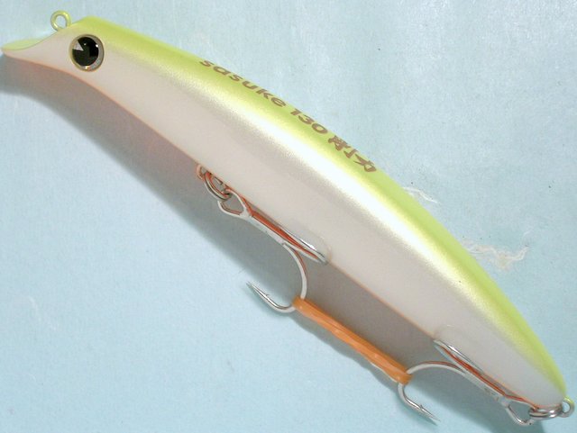 アイマ サスケ130剛力：＃GR130-002 チャートバックパール