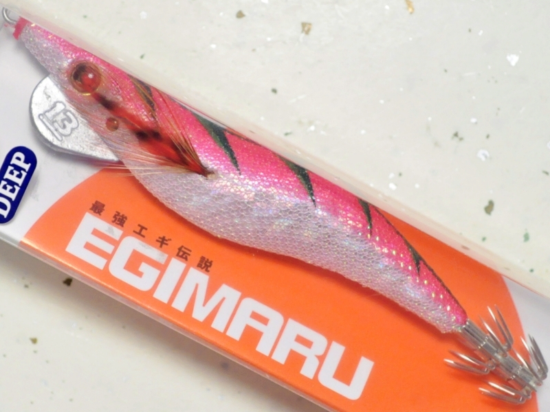 エギブリーデンエギマル3.5号D
