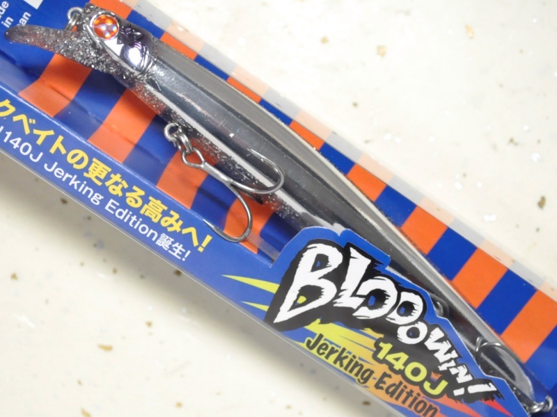 送料込・まとめ買い ブローウィン 140J 池上ダイヤモンド | www